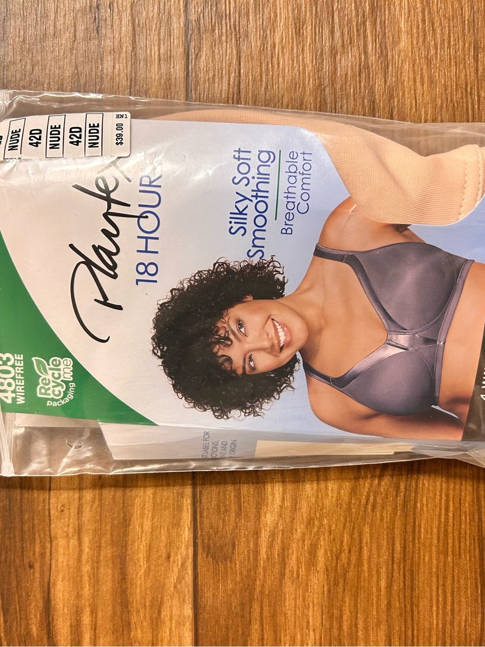 Playtex 18 Hour Nude Full Coverage Bra - Nude size 42D, new with tags